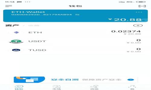 福州OCC虚拟币：探索数字货币的未来与投资机会