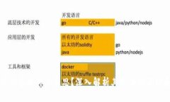 虚拟币做多是什么意思？深入解析其背后的原理