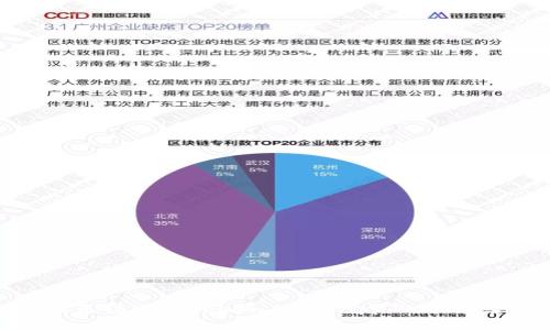 如何解决无法进入Token.im DApp的问题：全面指南