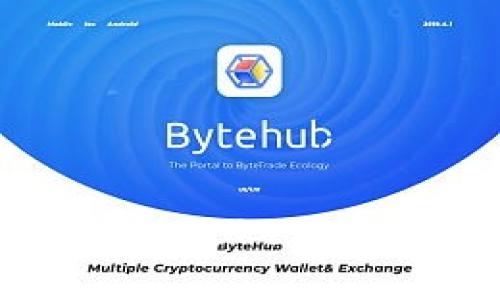 数字货币投资的未来：Token.im的潜力与发展趋势
