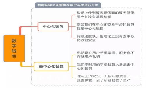 冒死拍摄虚拟币内幕：揭开加密货币的黑暗面