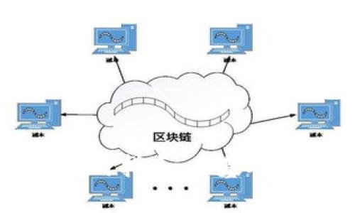 虚拟币钱包使用指南：从基础到高级全解析