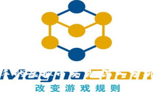 最不值得入手的虚拟币交易：深入分析与风险提醒