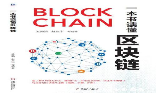  
如何拥有自己的虚拟币钱包：全面指南