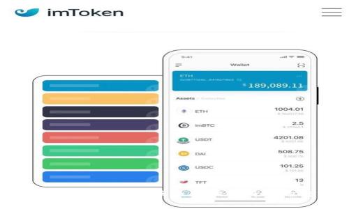 探秘大学虚拟币系：未来金融与科技的交汇点