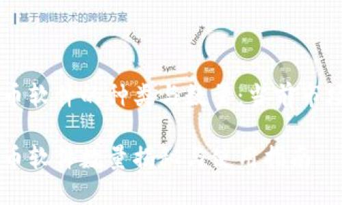虚拟币软件的种类与数量：当前市场概览

虚拟币软件数量揭秘与使用指南