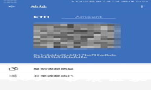 Token.im 参投 EOS: 扩展区块链生态的新机遇