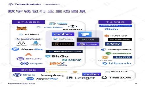 token.im显示金额是美金吗？了解加密货币平台的货币标识
