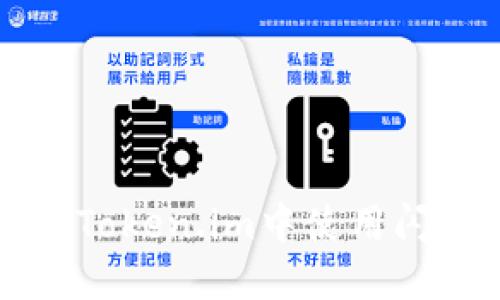如何在Token.im中使用闪兑功能