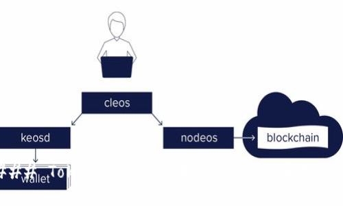 ### Token.im钱包被冻结的原因及解封指南