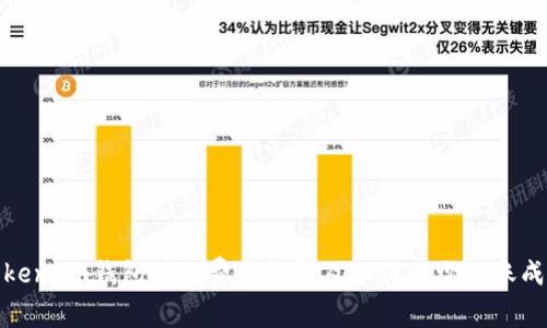 token.im钱包转账费用解析及如何减少转账成本