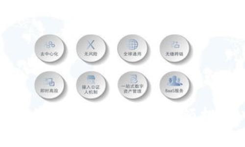 虚拟币小额投资指南：如何从小额投资中获取收益