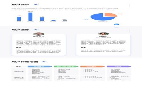 什么是C币虚拟dApp？深度解析与实用指南