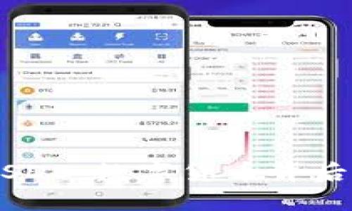 探索USDT与USDC：数字货币背后的稳定币机制