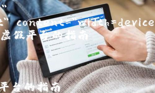 
html lang=