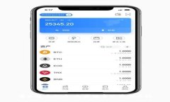 商互通虚拟币：未来数字经济的关键