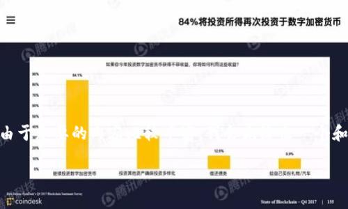 在这里，我将为您的请求提供一个和相关关键词。由于您要的内容比较丰富，我会先给出一个和关键词，然后详细解释Token.im显示金额的主题。

如何在Token.im查看和管理您的资产金额