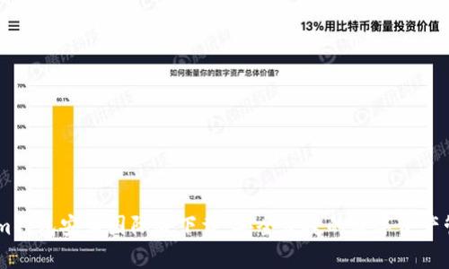 Token.im钱包安卓国际版下载：安全便捷的数字资产管理工具