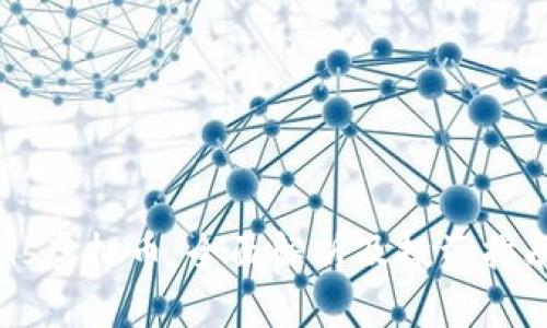 ns虚拟币：全面解析及投资指南