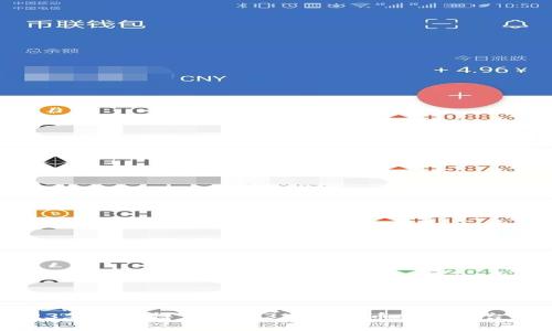 2023年最值得信赖的3大虚拟币交易平台推荐