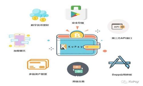 探索币圈IM钱包：安全便捷的数字资产管理解决方案