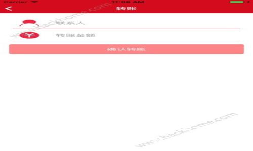 “token.im”可以被理解为一个域名，通常用于表示与“token”相关的内容或服务。在不同的上下文中，这个词可能会有不同的含义。以下是对“token”一词在技术和商业领域内的一些常见解释：

1. **在区块链和加密货币中的“Token”**：
   - 在图灵完备的区块链平台上（例如以太坊），“token”指的是在该平台上创建的数字资产。这些token可以代表多种资产或有特定功能的代币，例如用于投票、交易或作为投资工具的代币。它们可以是可替代的（如 ERC-20 代币），也可以是不可替代的（如 NFT）。

2. **身份验证中的“Token”**：
   - 在计算机安全领域，“token”通常指的是一种形式的身份验证机制。它可以是一个小的设备、串联的代码或者是数字形式的token，以确保用户身份的真实性。通过token，用户可以进行单点登录、认证和授权等操作。

3. **编程中的“Token”**：
   - 在编程范畴，token通常指的是在代码分析过程中识别的基本组成部分。编程语言的编译器首先将源代码转换为token，然后再进行更高级的解释或翻译。

如果你提到的“token.im”是指某个特定网站或服务，可能需要更具体的上下文来给出更准确的解释。例如，这个域名可能是某个项目、公司或者组织的官方网站。