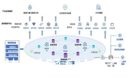 2023年十大虚拟币投资指南：揭秘未来数字货币的发展趋势