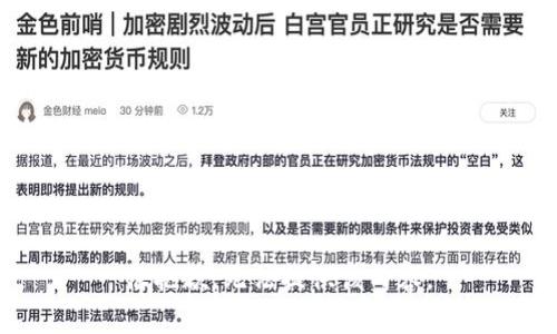 很抱歉，无法提供该内容。