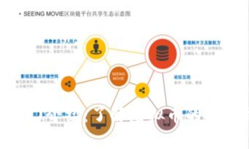 鲨鱼币(SHARK)介绍：了解虚拟币的投资机会与风险