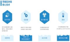 虚拟币投资中的风险与回报：解密币价大幅波动