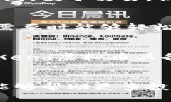 jiaotiXend虚拟币——数字货币新趋势及其前景分析