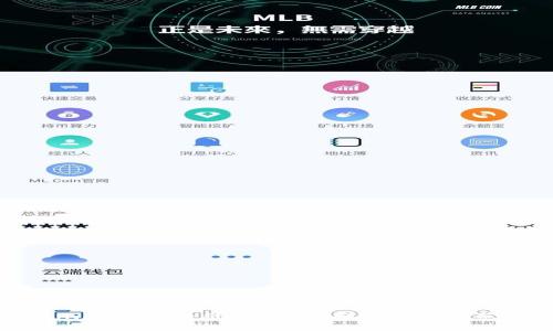 Token.im是否会被盗刷？全面解析与防范措施