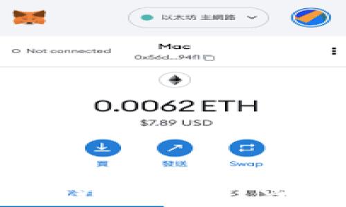 
虚拟比特币到底有没有价值？深入解析及投资指南