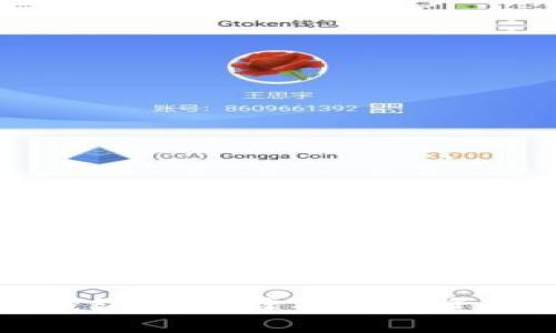 虚拟币模拟钱包：完全掌控数字资产的理想选择