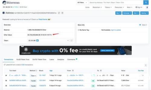 如何通过Token.im进行火币转账的详细指南