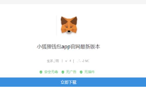 如何使用和安全地管理Token.im钱包