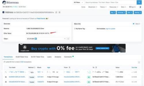 Token.im钱包网络连接问题解析与解决方法
