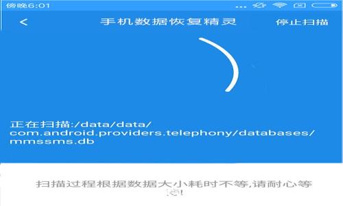 国内可靠的虚拟币投资指南：如何安全选择与交易