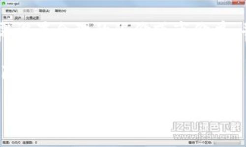请注意：以下内容仅为虚拟币VCT的概念性介绍，并不构成任何投资建议。投资虚拟货币存在风险，请谨慎评估自身的风险承受能力。

虚拟币VCT的简介

随着区块链技术的发展，虚拟货币的种类日益增多，VCT作为其中一种相对较新的虚拟币，逐渐受到关注。VCT（Virtual Coin Token）是一种基于区块链技术的数字货币，它采用了去中心化的设计理念，旨在为用户提供安全、匿名、快速的交易体验。

在VCT的生态系统中，用户可以通过持有、交易和使用VCT来参与各种分布式应用和去中心化金融（DeFi）项目。这种数字货币通常与某种特定的应用程序或服务相结合，因此受到了许多技术爱好者和投资者的青睐。

市场现状

目前，VCT在数字货币市场中的地位仍在不断发展和变化。许多国家和地区对于虚拟货币的规定尚不完善，导致市场波动较大。VCT也不例外，其价格受到市场供需、政策法规、社区支持及技术进步等多种因素的影响。此外，随着全球经济的发展和数字化进程的加快，越来越多的人开始关注虚拟货币和区块链技术，这也为VCT的未来发展提供了更多的机会。

VCT的特点与优势

1. **去中心化**：VCT是建立在区块链上的去中心化数字货币，意味着它不依赖于某个中心机构进行管理和控制，所有交易均可以在网络中进行自由操作。
   
2. **安全性**：区块链技术的加密特性使得VCT的交易过程更加安全，每一笔交易都被记录在不可篡改的链上，确保用户资金的安全性。

3. **匿名性**：用户可以选择匿名进行交易，这在某些情况下可以为交易双方提供更高的隐私保护。

4. **快速交易**：VCT支持即时交易，用户可以在几分钟内完成资产的转移，这在传统金融系统中是难以实现的。

5. **全球化**：VCT的交易与使用不受地理限制，用户可以在全球范围内进行交易，无需担心货币转换和跨境支付的问题。

虚拟币VCT的潜在应用场景

VCT有着广泛的应用前景，比如：

1. **去中心化金融（DeFi）**：随着DeFi市场的兴起，VCT可以作为一种流动性挖掘和债务抵押的合约支付方式，为用户提供多种金融服务。

2. **智能合约**：VCT还可以在智能合约中使用，使得交易更加自动化和高效，提高操作的透明度。

3. **非同质化代币（NFT）**：在NFT市场中，VCT可以作为购买、交易和转账的一种支付方式，促进数字艺术和虚拟资产的交易。

4. **游戏产业**：VCT可以与游戏应用结合，作为虚拟生态系统中的交易媒介，激励用户参与。

5. **供应链管理**：通过在区块链上记录交易，VCT可以帮助透明化供应链，确保产品的真实性。

结论

综上所述，VCT作为一种新兴的虚拟币，展现出广泛的应用前景和潜在的市场价值。然而，由于市场环境的不确定性以及缺乏监管，用户在投资前应对其进行充分了解。

以上是关于虚拟币VCT的一些基础知识及市场现状的介绍。接下来，我们将深入探讨与VCT相关的五个常见问题。

问题一：VCT的来源和发展历程是怎样的？

VCT的起源可以追溯到区块链技术的发展初期。在比特币（Bitcoin）引领下，许多新的数字货币相继问世。VCT诞生于对比特币及其他虚拟币的一次技术创新，旨在解决他们在交易速度、隐私保护及用户体验上的不足。

VCT最早是在一个由技术开发者和区块链爱好者组成的社区中提出的，目标是创建一种更为安全、高效和易用的数字资产。在经过多次社区讨论和技术迭代后，最终形成了现有的VCT协议。

随着VCT的推出，其市场逐渐扩大，吸引了众多用户关注。多家交易所开始支持VCT交易，推动了其流通性和认可度。在此过程中，VCT不断进行技术升级和功能扩展，以适应市场需求和用户体验。

随着DeFi和NFT的崛起，VCT的应用场景也不断拓宽，这使得其在区块链生态中的地位愈发重要。现在，VCT已经成为一种备受关注的数字货币伴随着区块链的发展，其未来的发展潜力仍然值得期待。

问题二：如何安全地使用和储存VCT？

安全使用和储存VCT是确保用户资产不受损失的关键。首先，建议用户选择可靠的数字钱包进行VCT的储存。常见的数字钱包有热钱包和冷钱包，热钱包便于随时进行交易，但安全性较低；冷钱包则是保存在离线状态下，虽然使用不便，但安全性较高。

对于长期持有VCT的用户，建议选择硬件钱包，这种方式有效抵挡黑客的攻击。其次，用户需要对自己的私钥和助记词进行妥善保管，切忌将其泄露给他人。

另外，用户在进行交易时务必确认交易对象的可信度，避免受到钓鱼攻击和诈骗。选择正规的交易所进行交易，进一步保证交易的安全性。此外，定期更新钱包和交易所的密码，开启双重验证，增加帐户的安全性。

还要留意市场动态，及时调整投资策略。由于数字资产市场波动较大，用户应避免贪婪，理性投资，保持良好的信息获取渠道，切忌盲目跟风。

问题三：VCT的投资风险有哪些？

投资VCT或任何虚拟货币都需承认其固有风险。首先，市场波动性极大，价格受多种因素影响，可能出现大幅波动，这使得投资者可能面临亏损的风险。

其次，虚拟货币市场监管仍不完善，存在政策风险。如果国家或地区出台限制性法规，可能导致VCT的市场价格暴跌，影响投资者利益。

此外，网络安全问题也是一大风险，黑客攻击可能导致钱包和交易所资产被盗。因此，用户在进行数字资产交易和存储时需要谨慎，尽量使用专业、知名的平台。

另一个风险是技术风险。VCT作为基于区块链的数字货币，代码存在漏洞的可能性。一旦出现技术故障或攻击，可能无法及时解决，导致用户资金损失。

最后，投资者的心理风险也不可忽视。当市场行情向好时，容易产生盲目乐观；反之，市场下跌时则可能产生恐慌情绪，进而导致错误的投资决策。因此，投资者需保持理性、客观的心态，冷静面对市场变化。

问题四：VCT未来的发展趋势是什么？

随着区块链技术的持续发展，VCT的未来发展趋势值得关注。一方面，VCT有望在去中心化金融（DeFi）领域获得更多应用，随着越来越多的用户参与，VCT可以作为DeFi项目的流通媒介，促进更多的金融创新。

另一方面，VCT的技术架构也可能不断升级，以提升交易速度和降低成本，满足用户的使用需求。未来，VCT可能与更多应用场景结合，如智能合约、数据存储等，推动其生态系统的不断扩展。

此外，VCT还可能通过与传统金融机构的合作，借助他们的资源和用户基础，拉动其市场份额的增加。由于手机支付、数字钱包等金融科技的发展，人们对虚拟货币的接受度逐渐提高，VCT未来也有机会被更多的用户认知和使用。

在政策方面，随着各国对虚拟货币政策的逐步明确，VCT或将受益于更加稳定的政策环境，推动其市场发展的可持续性。总而言之，VCT未来的发展方向均取决于技术进步、市场需求、政策环境等多重因素。

问题五：如何参与VCT的挖矿和交易？

参与VCT挖矿的用户首先需要了解VCT的挖矿机制。根据不同的项目，VCT可能采用不同的挖矿方式，最常见的是通过算力竞赛进行挖矿。用户需要提供一定的计算资源和网络带宽，参与到挖矿网络中，为网络提供支持，并因此获得新生成的VCT作为奖励。

用户可以选择租赁算力，或者自行搭建矿机，参与VCT挖矿。购买矿机的成本较高，但长远来看能够带来更多的收益。在挖矿的过程中，用户需要定期检查矿机状态，保持网络连接稳定，及时更新挖矿软件，以获得最佳的挖矿效率。

对于交易VCT，用户首先需要选择一个合规的数字货币交易所。通过注册新账户完成身份验证后，用户可以通过法币或其他虚拟货币购买VCT。在进行交易时，用户需设置合理的限价或市价单，并关注市场动态，适时调整交易策略。

此外，用户还可以通过参与VCT的流动性挖矿等方式获得收益，这一过程通常涉及质押和收益分配。参与流动性挖矿时，用户需对相关项目进行充分了解，评估其风险收益，合理配置资产。

以上是关于虚拟币VCT较为全面的介绍及潜在问题的解答，希望对您在了解和使用该虚拟货币时有所帮助。但请记住，投资虚拟货币存在风险，需谨慎决策！