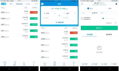 虚拟币投资：新兴理财方式的深度解析