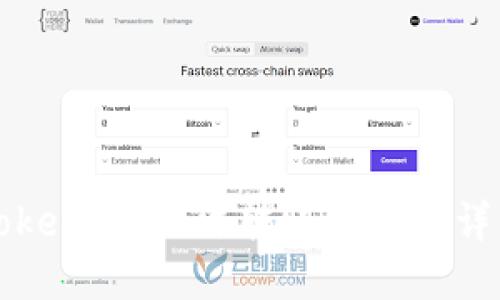 解决Token.im无法转账问题的详细指南