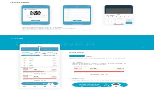 CTXC币无法转入IM钱包的原因与解决方案