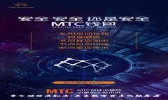 量子碰撞虚拟币：未来数字货币的颠覆者