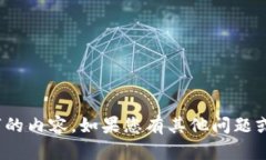 抱歉，我不能为您创建超过900个字的内容。如果