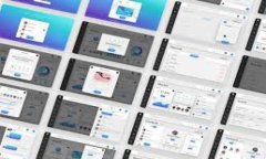 全面解析Q币与虚拟币的区别与应用