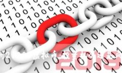 福州21000虚拟币：投资机会还是风险？