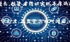 baioti深入了解SIPC虚拟币：投资前景、技术分析与