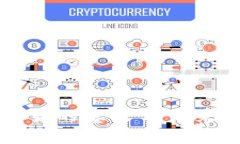 虚拟币借贷的意义与未来发展详解