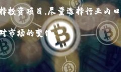 jiaoti近几年非法虚拟币的增长趋势及影响分析/