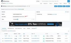 虚拟币摆线交易全解析：如何在交易中获得利润